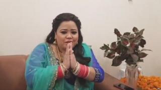 BHARTI SINGH