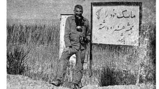 ابراهیمی