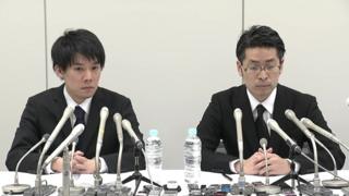 Coincheck representatives face journalists in Tokyo, 26 January 2018