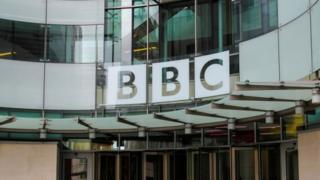 BBC NBH