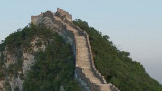 Muralla China