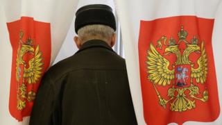 выборы