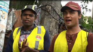 পরিচ্ছন্নতা কর্মী হিজড়া