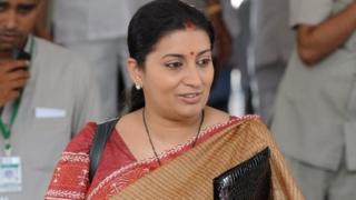 స్మృతీ ఇరానీ