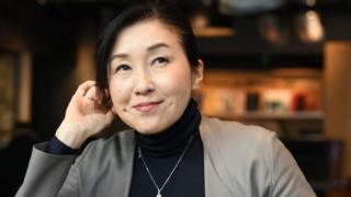 Empresaria japonesa.