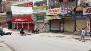 راولپنڈی، ہڑتال