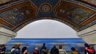 Метро