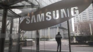 samsung, korsel, korea