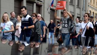 пенсионные протесты