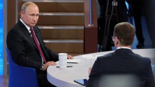 путин