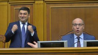 Рада