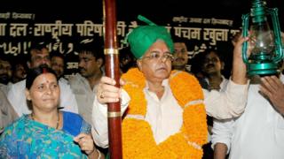 लालू और राबड़ी