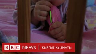 Наристе