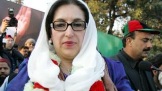 بینظیر