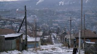 Kuzbass