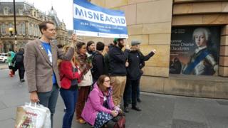 Misneachd a' togail fianais