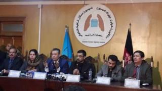 کمیسیون شکایات انتخاباتی افغانستان