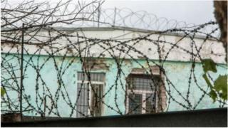 Photo d'archives d'une prison