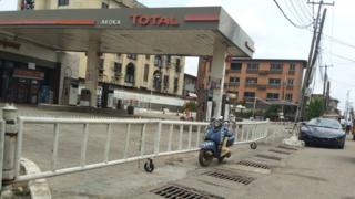 Total Filling Station Akoka