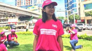 ရန်ကုန်က အပြည်ပြည်ဆိုင်ရာ မိန်းကလေးများနေ့ လှုပ်ရှားမှုမှာ ပါဝင်ခဲ့တဲ့ အမျိုးသမီးငယ်တွေ