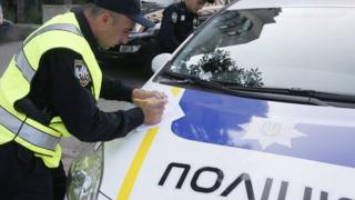 поліція