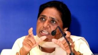 மாயாவதி