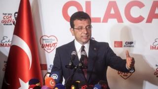 Ekrem İmamoğlu