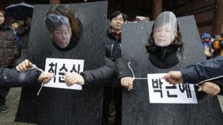 Korea Selatan