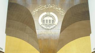 افغانستان