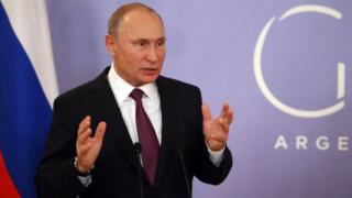 Путін