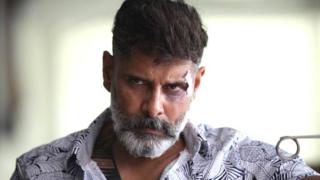 விக்ரம்