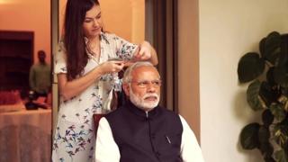 मोदी