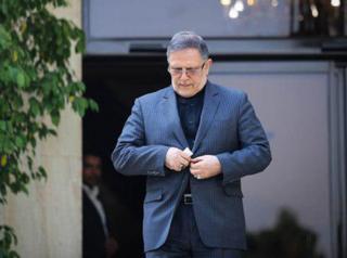 سیف