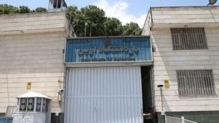 زندان اوین