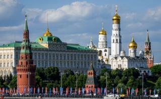 Москва