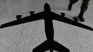 İncirlik