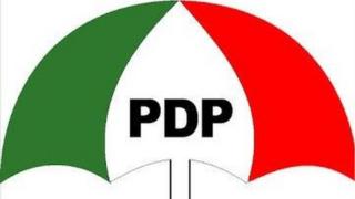 Ami idanimọ PDP
