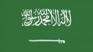 Kisa ne hukuncin tsafi a Saudiyya