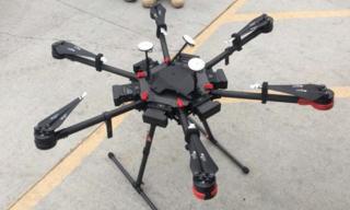 Dron interceptado en la frontera entre México y Estados Unidos