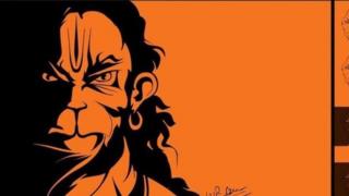 हनुमान का चित्र