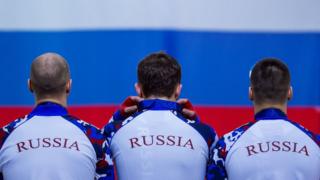 Росія