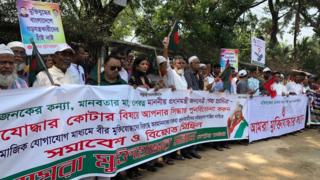 এখন শুরু হয়েছে কোটা পুনর্বহালের দাবিতে আন্দোলন