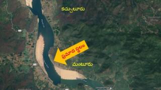సెప్టెంబరు 15న గోదావరి నదిలో లాంచీ ప్రమాదం జరిగిన ప్రాంతం