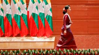 Aung San Suu Kyi