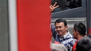 Ahok, Basuki Tjahaja Purnama