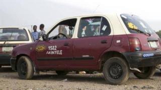 Ọkọ ero ipinlẹ Ọyọ