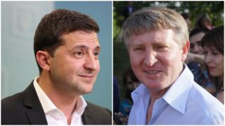 ахметов зеленський