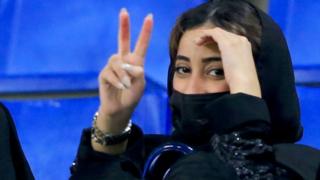 Suporter perempuan Arab Saudi