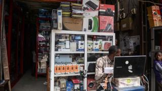 Computer Village Lagos