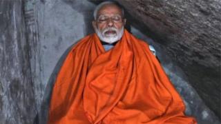 నరేంద్ర మోదీ గుహ